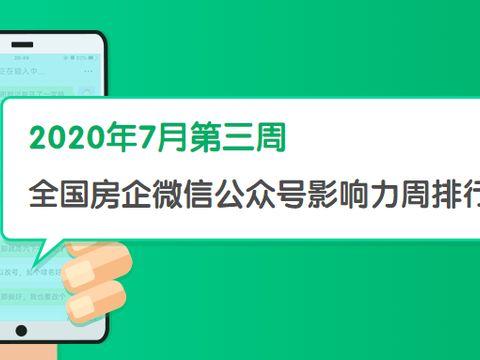 金科头条,聚焦行业热点，解码科技金融新趋势