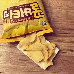 热门网红零食,潮流美食界的明星爆款大揭秘