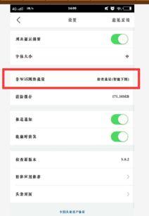 今日头条养牛模式是什么,养牛模式的创新与突破