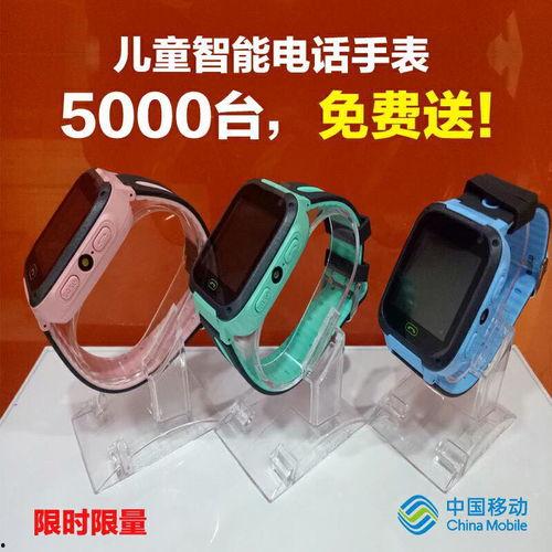 六一儿童网红手表,时尚科技，陪伴成长新选择”