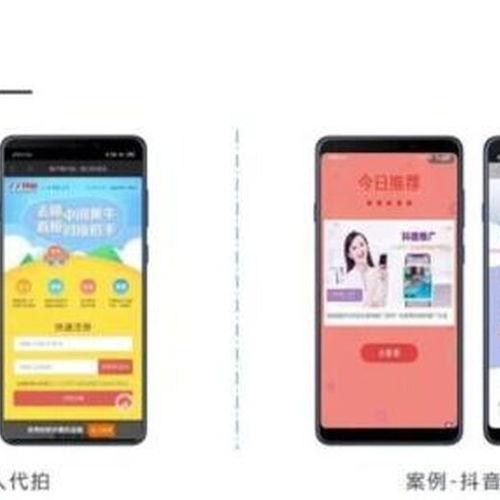 沧州头条搞笑广告,笑料百出，广告界的欢乐源泉