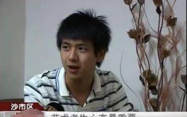 杨迪搞笑爆料采访视频,搞笑爆料背后的真实故事