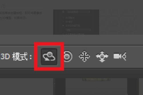 3dps明星,揭秘虚拟世界的璀璨星辰