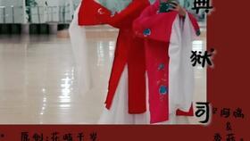 典狱司网红,揭秘网络红人的监狱生活与逆袭之路