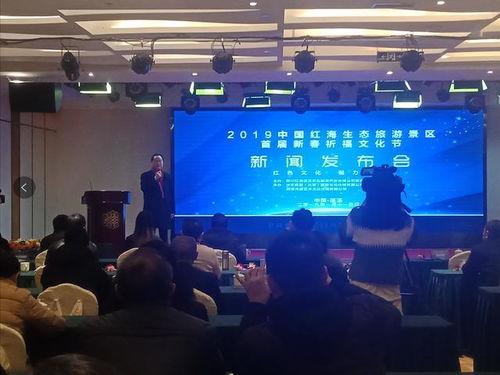 西安红海新闻头条,聚焦红海新区发展动态与最新进展