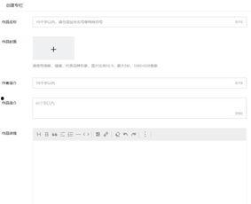 头条上的课程怎么打开呢,揭秘“怎么打开”的便捷方法
