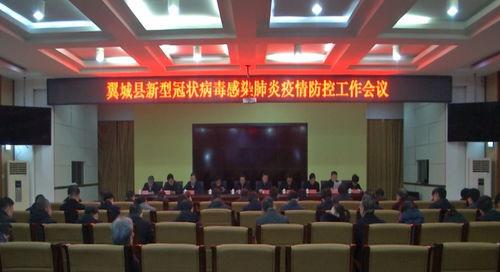 翼城县城西镇新闻头条,聚焦乡村振兴，共绘美好家园新画卷