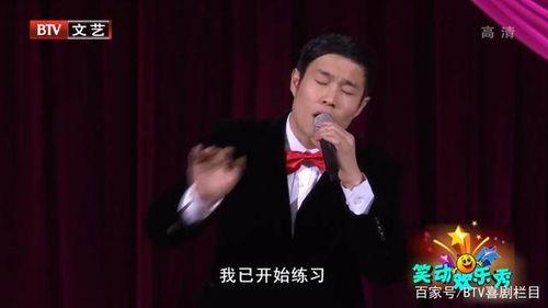 小沈阳的超级大明星,从草根到超级大明星的逆袭之路