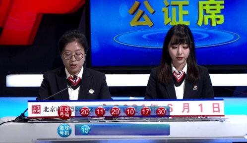 今日头条合肥新鲜事,聚焦城市脉搏，盘点今日热点动态