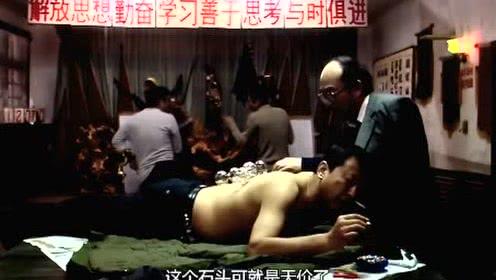 快乐吃瓜群众视频,趣味横生的娱乐圈幕后故事