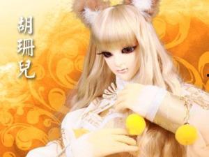 小狐仙在线观看,奇幻之旅，在线观看的梦幻冒险