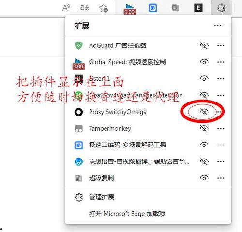 头条怎么卖软件给别人,轻松教你如何将软件卖给更多人