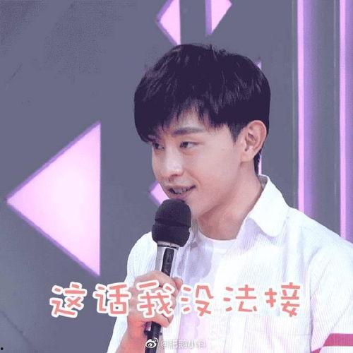 吃瓜爆料邓伦,瓜田里的明星，揭秘娱乐圈背后的故事