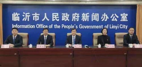 临沂前卫西路新闻头条,多车连环相撞，现场情况紧急