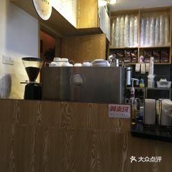 咖啡网红店福州有吗,品味城市潮流新地标