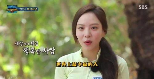 上个综艺最惨的明星,泪洒舞台，揭秘幕后辛酸