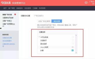 头条怎样查看原创作品,头条如何识别与查看原创作品