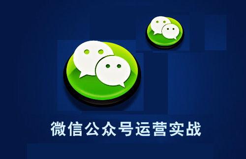 吃瓜大会公众号标题,热门话题背后的真相与笑料