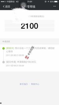 爆料网51入口,爆料网背后的秘密与真相