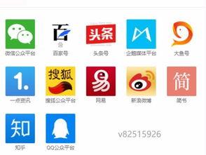 头条号可以注销重新申请吗,能否重新申请？揭秘账号复活攻略