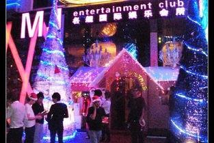 三亚酒吧爆料视频最新,现场实况直击，一探究竟！