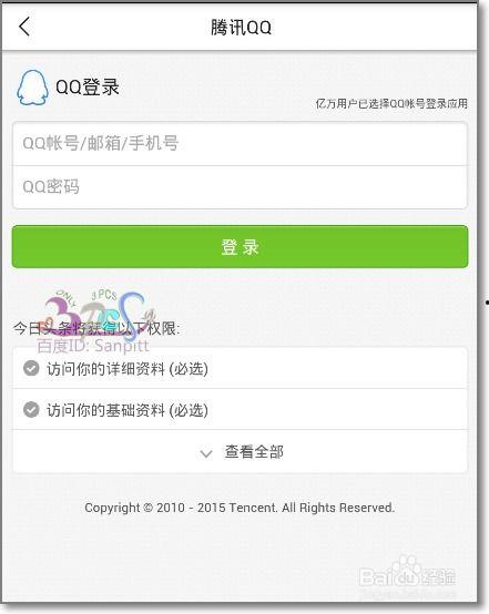 头条头像如何挂标签视频,如何通过头条头像智能挂标签，轻松生成个性化视频内容