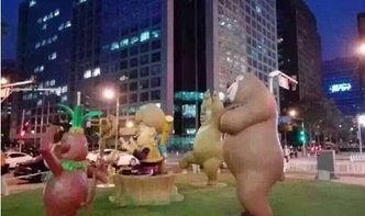 网红熊大熊二化妆