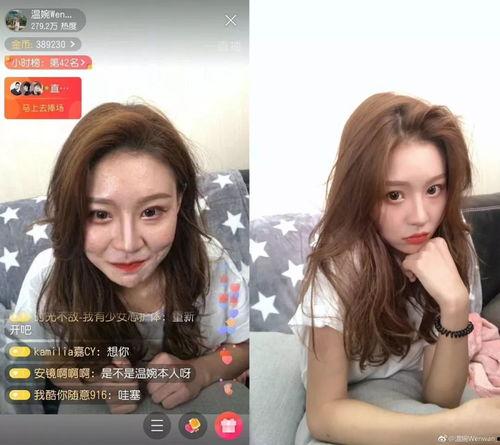 抖音直播网红款,热门产品背后的故事