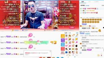 爆料百万主播视频大全下载,下载收藏必备攻略