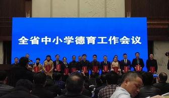 邵东昭阳小学补课红网,红网聚焦教育乱象引发社会关注