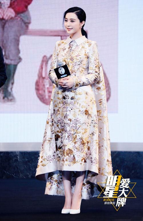 明星刺绣衣服,明星刺绣服饰风采展示