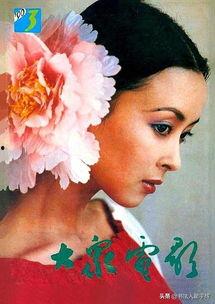 艺术人生明星,明星们的璀璨瞬间与幕后故事