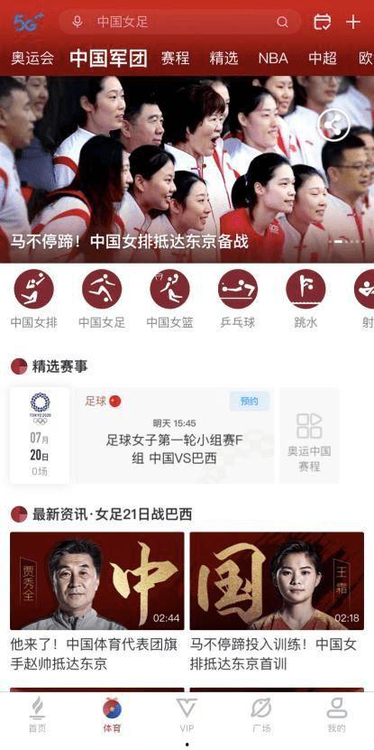 娱乐吃瓜免费观看网站,揭秘免费观看娱乐吃瓜网站的奥秘